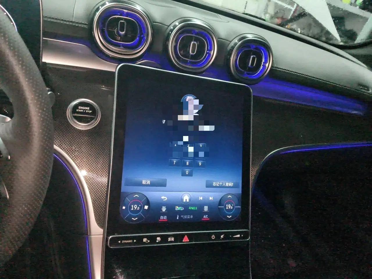Mercedes-Benz C-Class New Energy 2023 C 350 eL — миниатюра 13