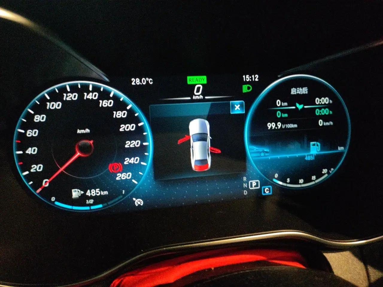 Mercedes-Benz C-Class 2021 C 260 L Sport Edition Star Collection — миниатюра 11