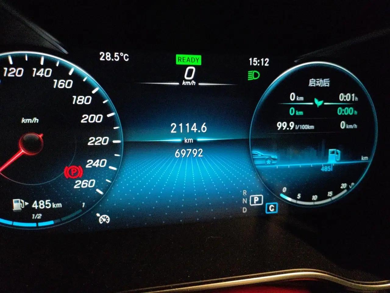 Mercedes-Benz C-Class 2021 C 260 L Sport Edition Star Collection — миниатюра 12