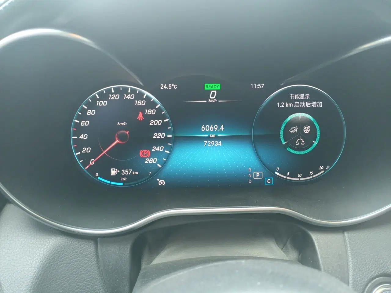 Mercedes-Benz C-Class 2021 C 260 L Sport Edition — миниатюра 12