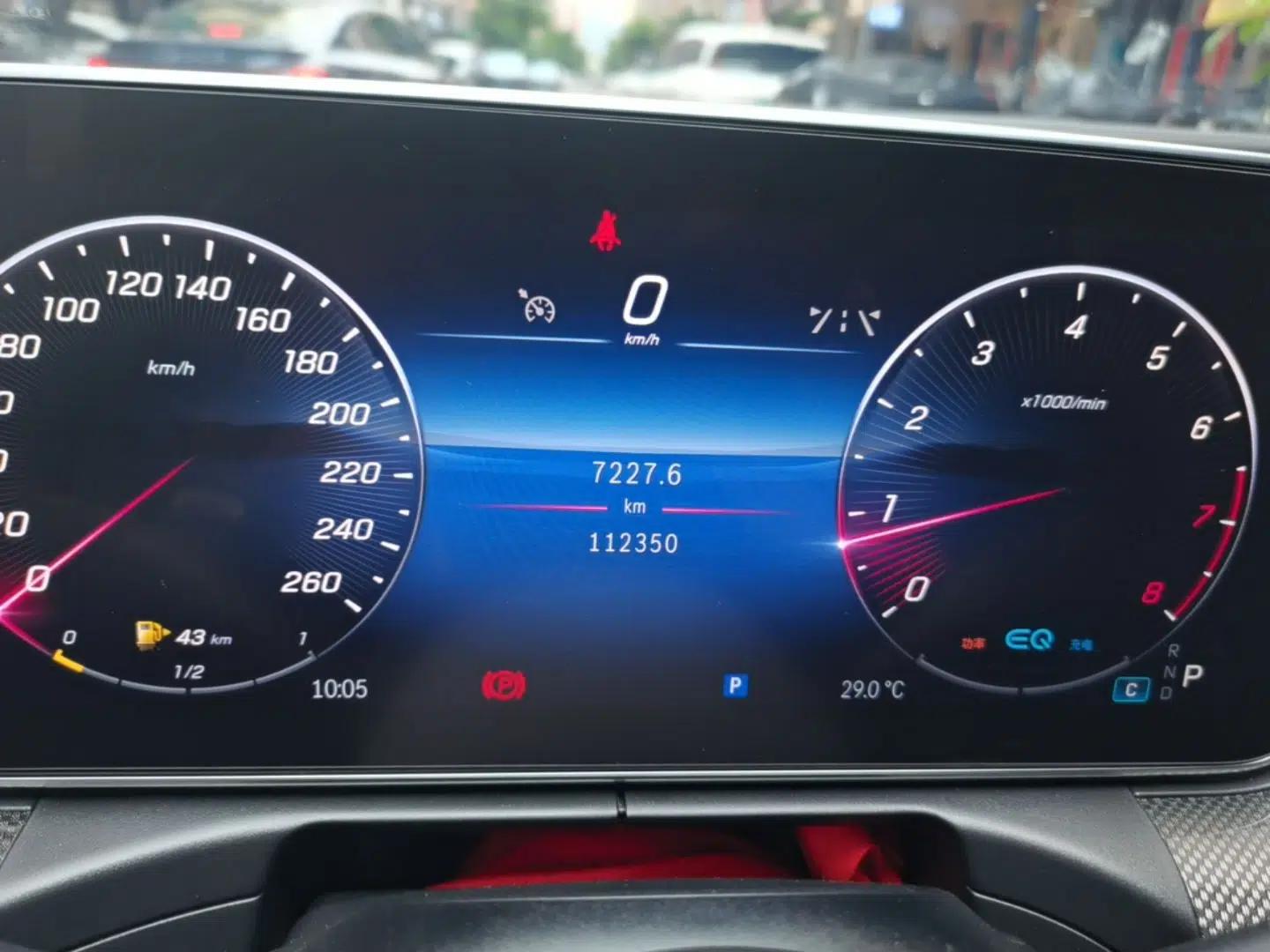 Mercedes-Benz C-Class 2022 Restyled C 260 L Sport Edition — миниатюра 14
