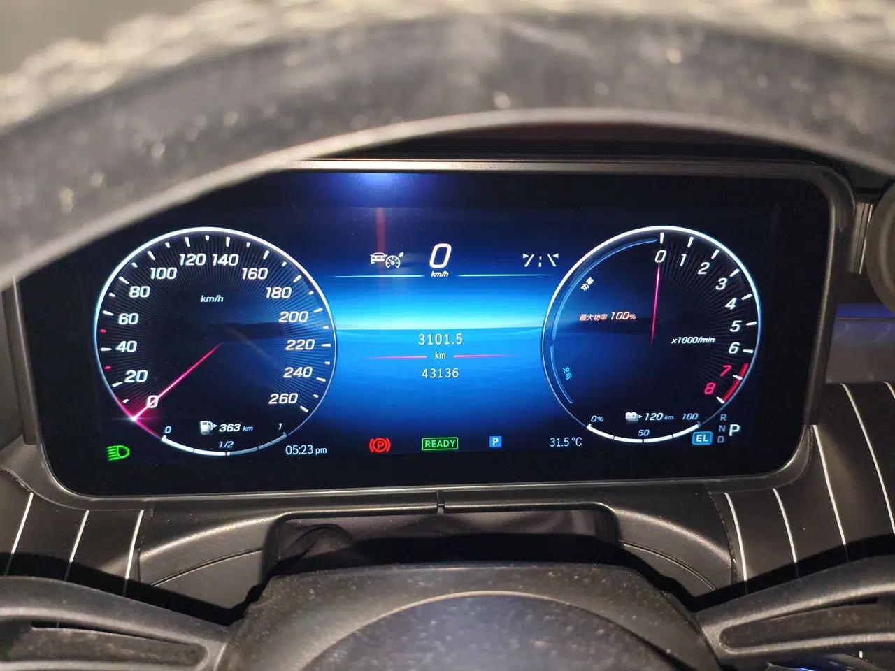 Mercedes-Benz C-Class New Energy 2023 C 350 eL — миниатюра 11