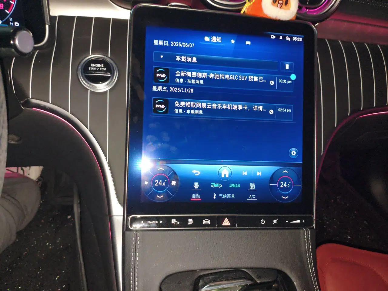 Mercedes-Benz C-Class New Energy 2023 C 350 eL — миниатюра 13