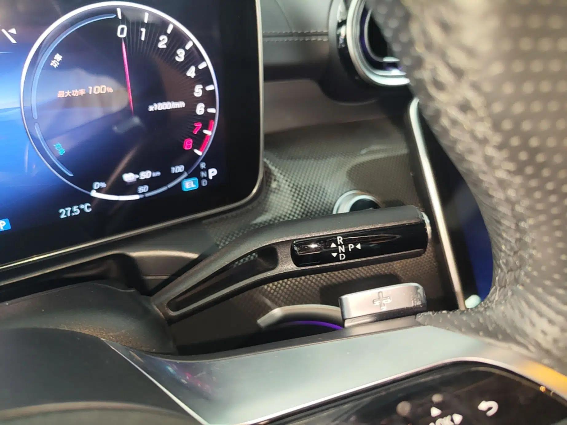 Mercedes-Benz C-Class New Energy 2023 C 350 eL — миниатюра 16