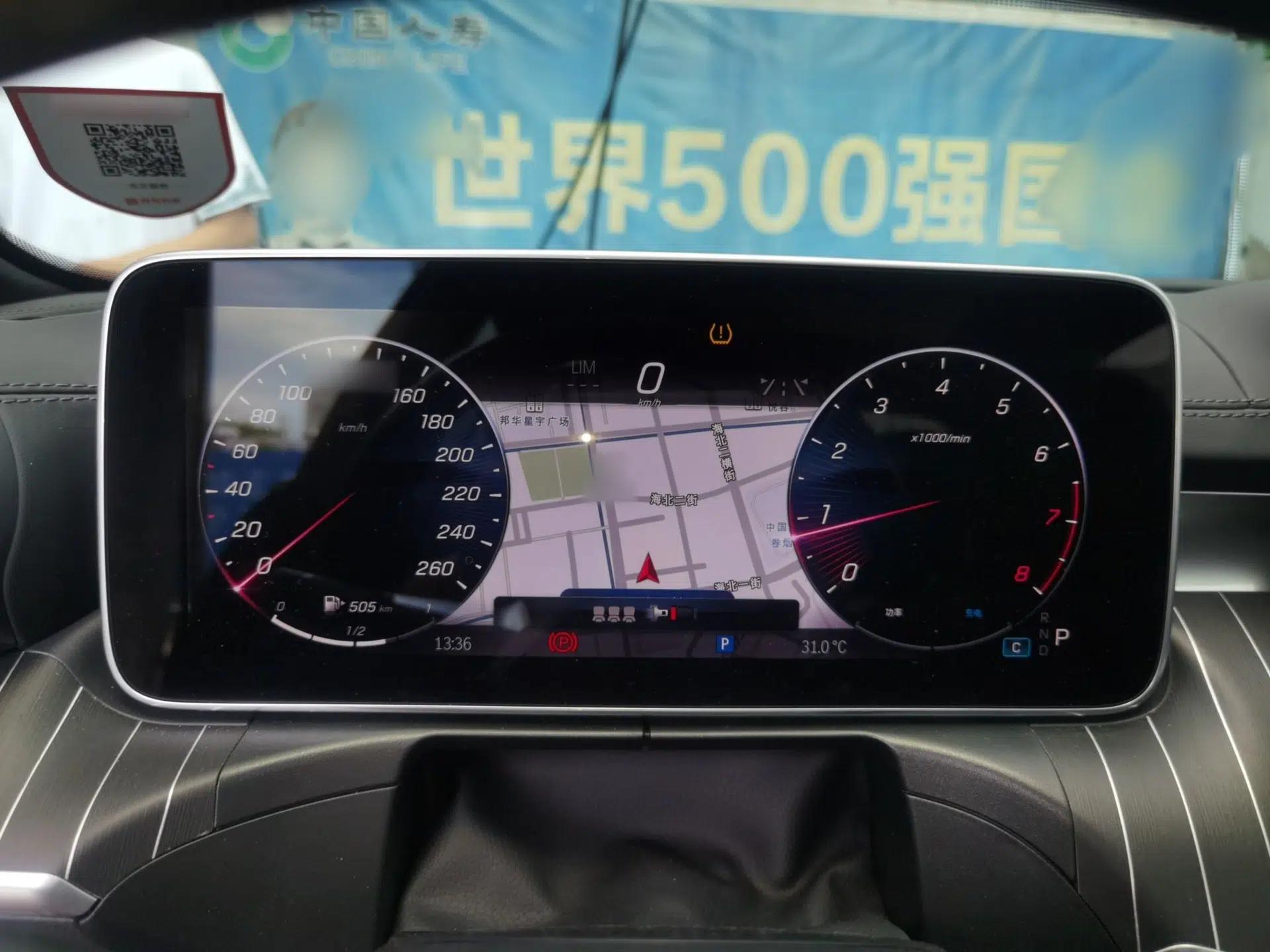 Mercedes-Benz C-Class 2023 Restyled C 260 L Sport Edition — миниатюра 11