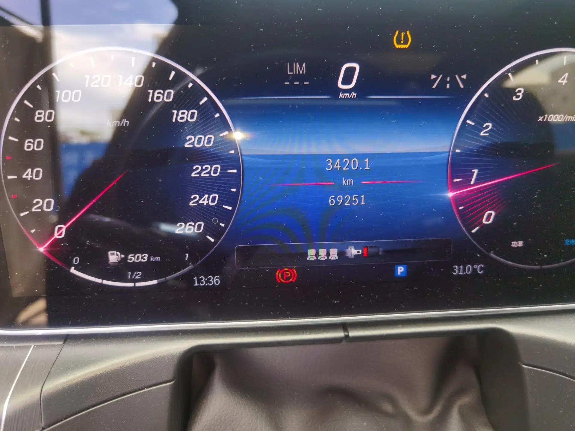 Mercedes-Benz C-Class 2023 Restyled C 260 L Sport Edition — миниатюра 12