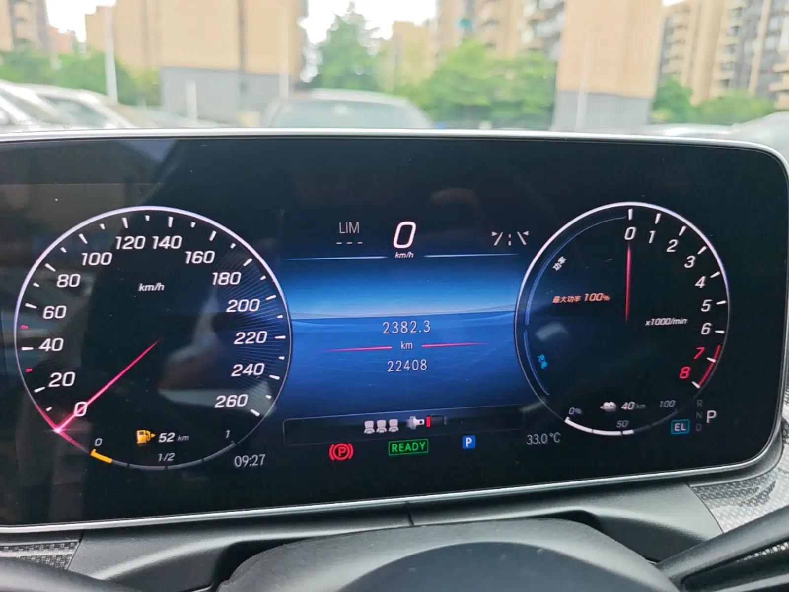 Mercedes-Benz C-Class New Energy 2024 Facelift C 350 eL — миниатюра 14