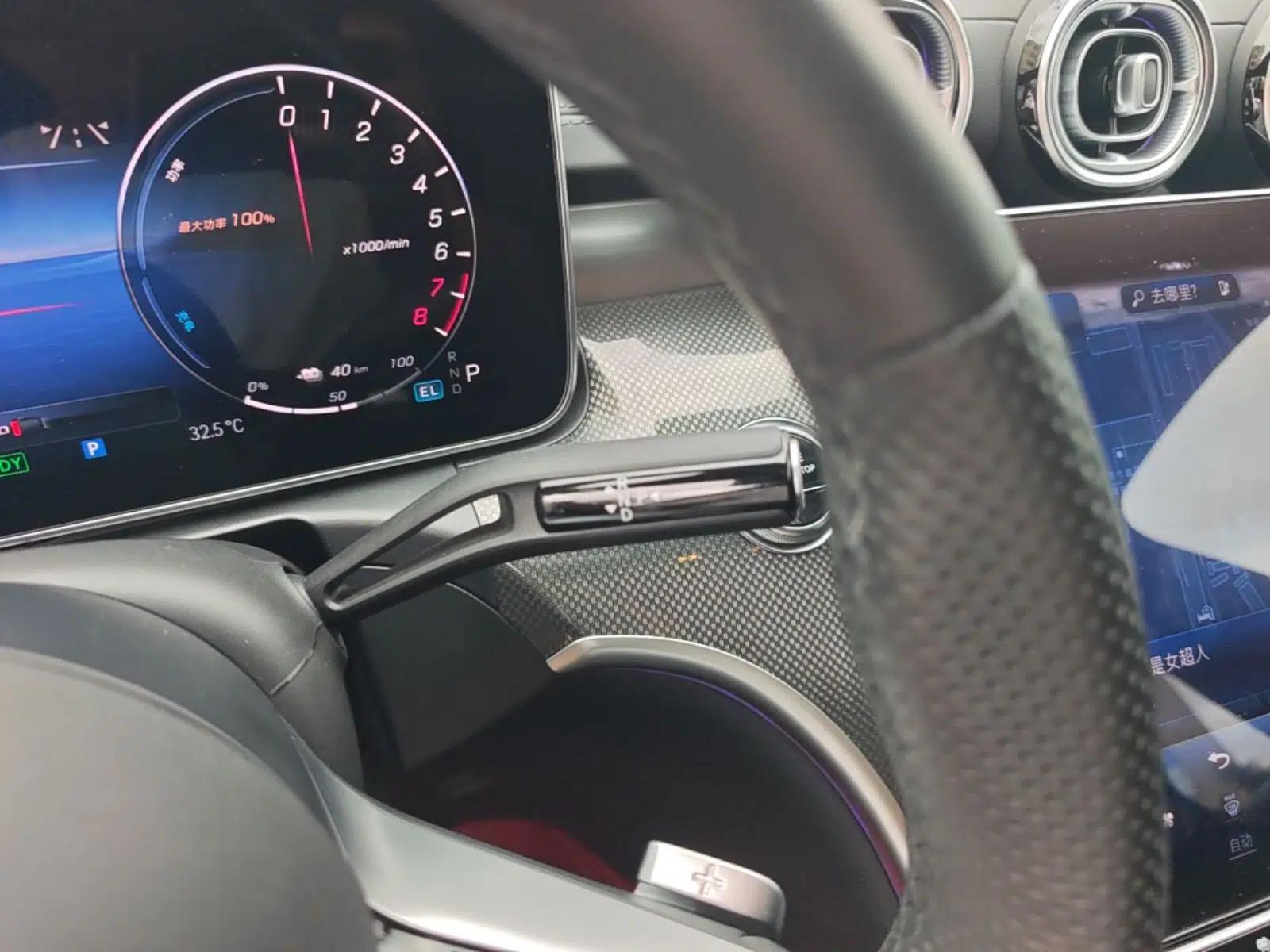 Mercedes-Benz C-Class New Energy 2024 Facelift C 350 eL — миниатюра 16