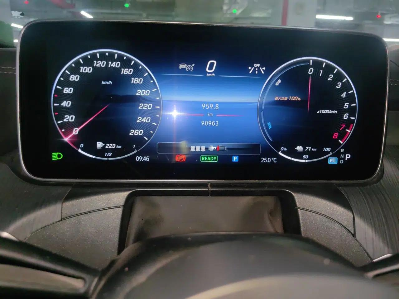 Mercedes-Benz C-Class New Energy 2023 C 350 eL — миниатюра 12