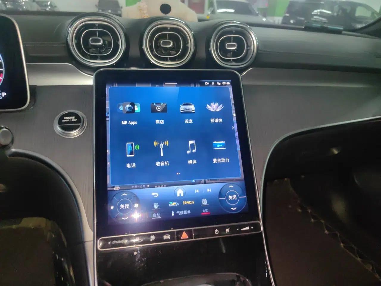 Mercedes-Benz C-Class New Energy 2023 C 350 eL — миниатюра 13