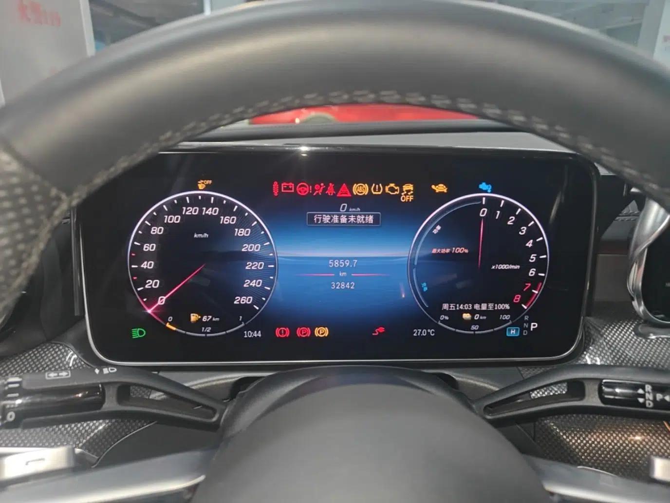 Mercedes-Benz C-Class New Energy 2023 C 350 eL — миниатюра 19