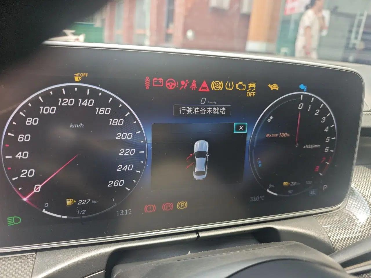 Mercedes-Benz C-Class New Energy 2023 Facelift C 350 eL — миниатюра 11