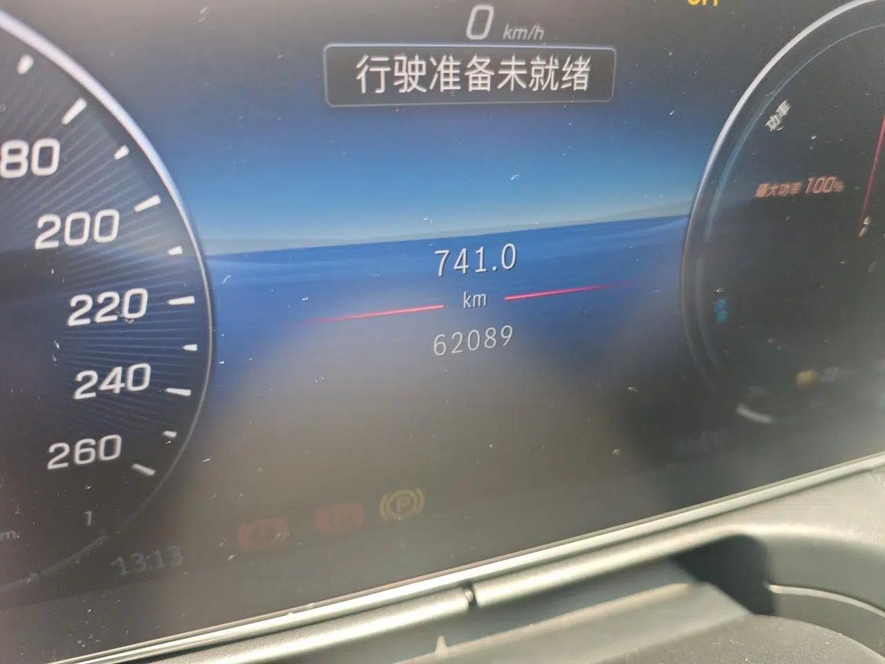 Mercedes-Benz C-Class New Energy 2023 Facelift C 350 eL — миниатюра 12