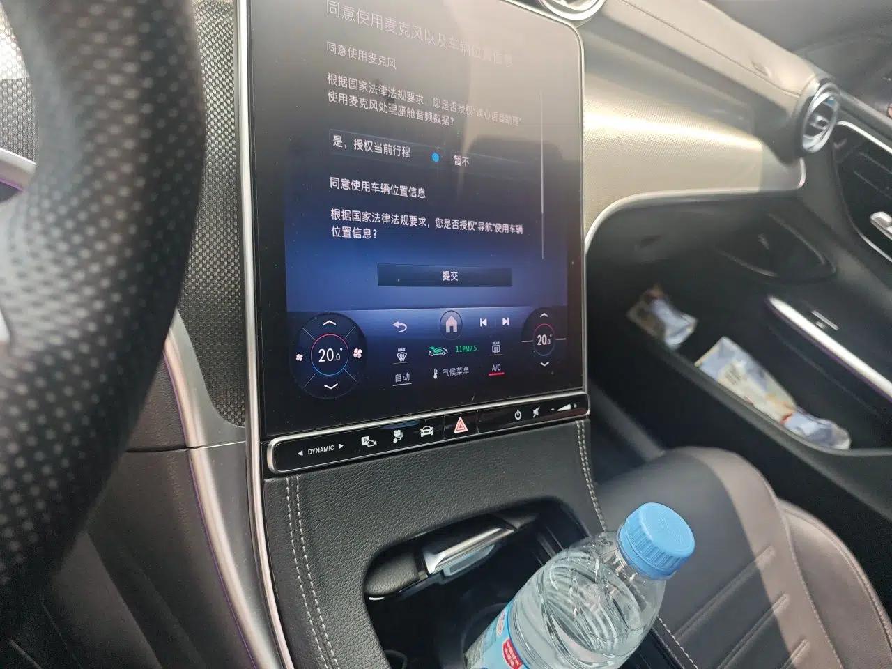 Mercedes-Benz C-Class New Energy 2023 Facelift C 350 eL — миниатюра 13