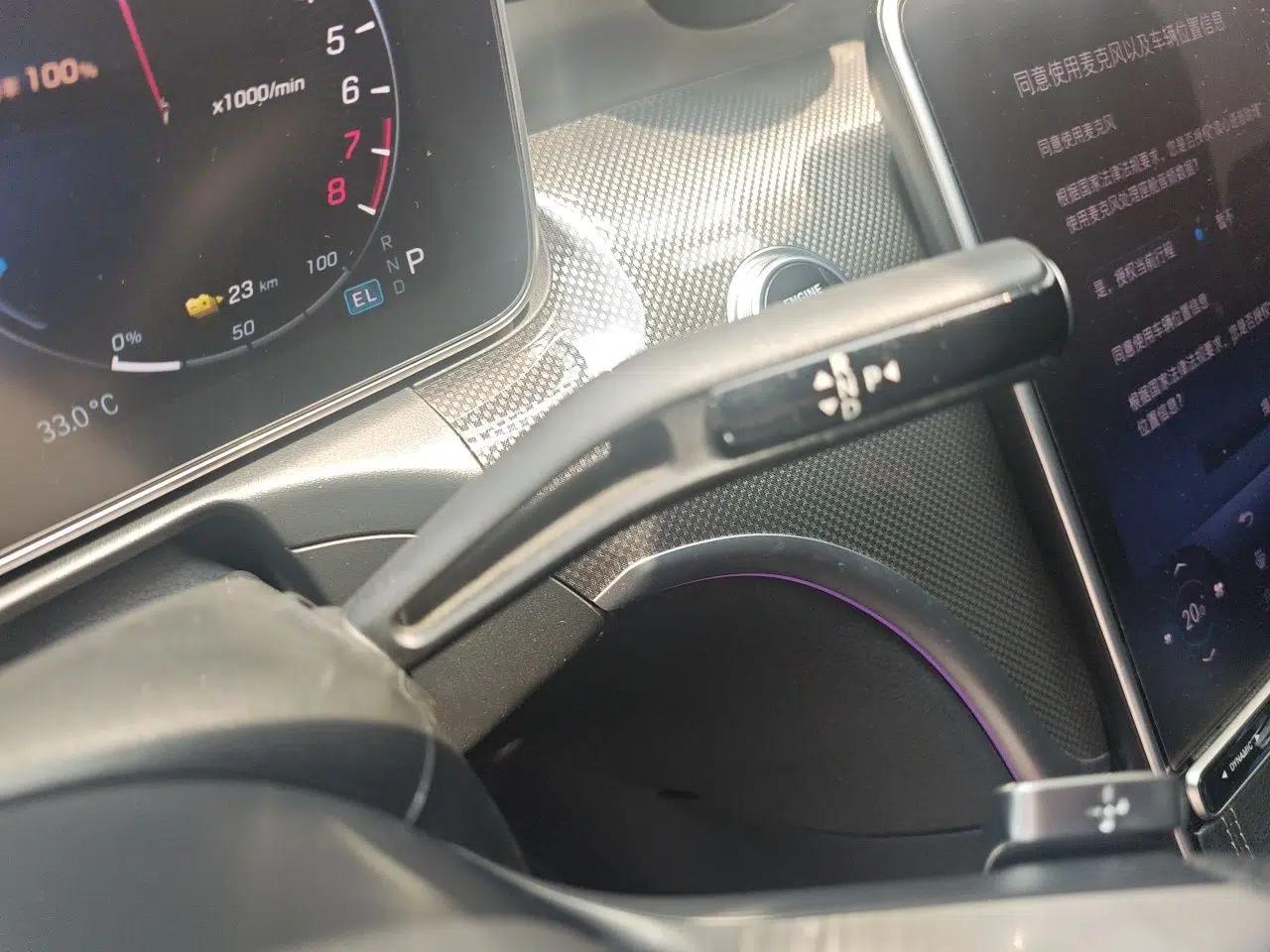 Mercedes-Benz C-Class New Energy 2023 Facelift C 350 eL — миниатюра 14