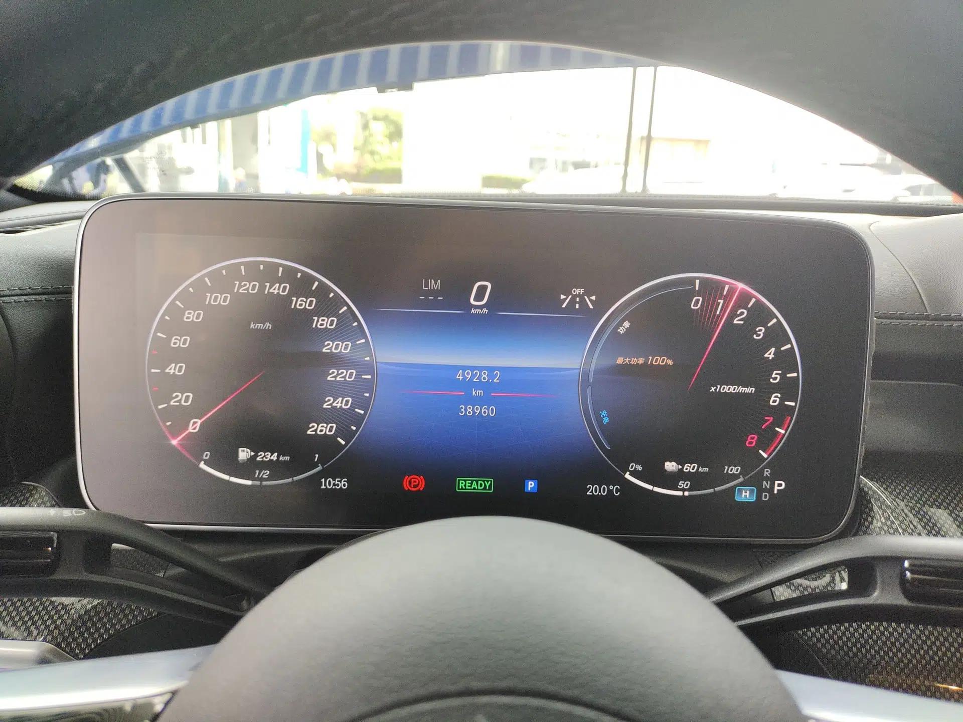Mercedes-Benz C-Class New Energy 2023 C 350 eL — миниатюра 14