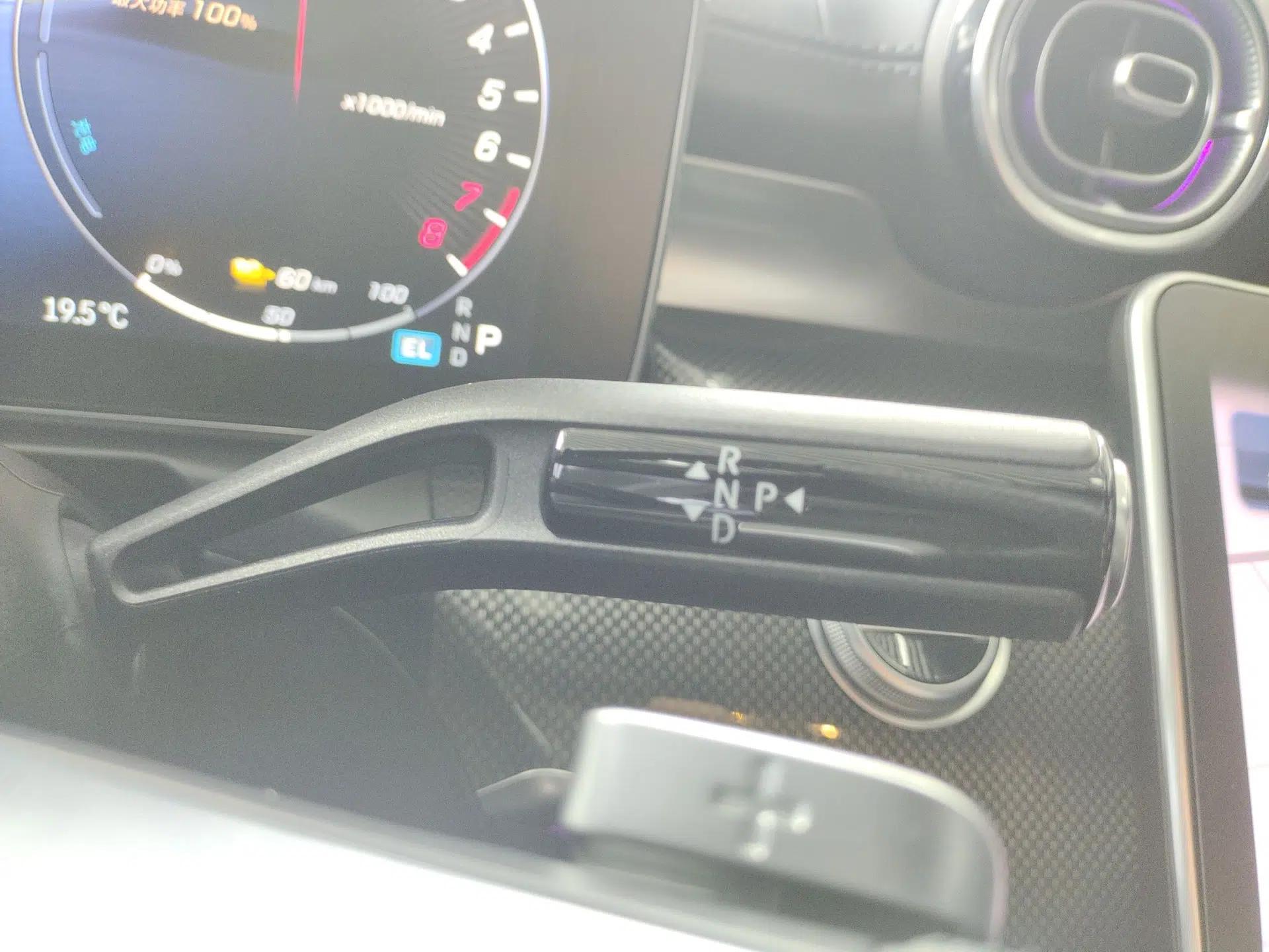 Mercedes-Benz C-Class New Energy 2023 C 350 eL — миниатюра 16