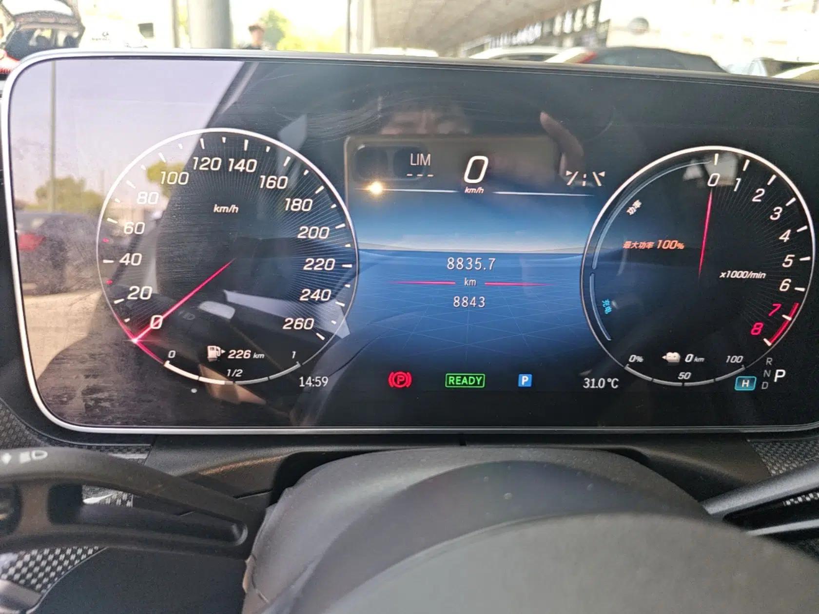 Mercedes-Benz C-Class New Energy 2024 Revised Version C 350 eL — миниатюра 14