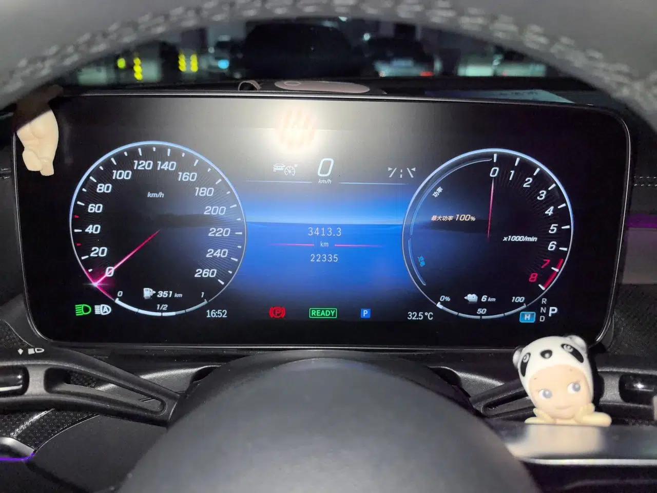 Mercedes-Benz C-Class New Energy 2023 Second Facelift C 350 eL — миниатюра 11