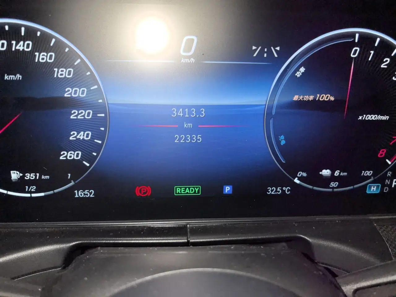 Mercedes-Benz C-Class New Energy 2023 Second Facelift C 350 eL — миниатюра 12