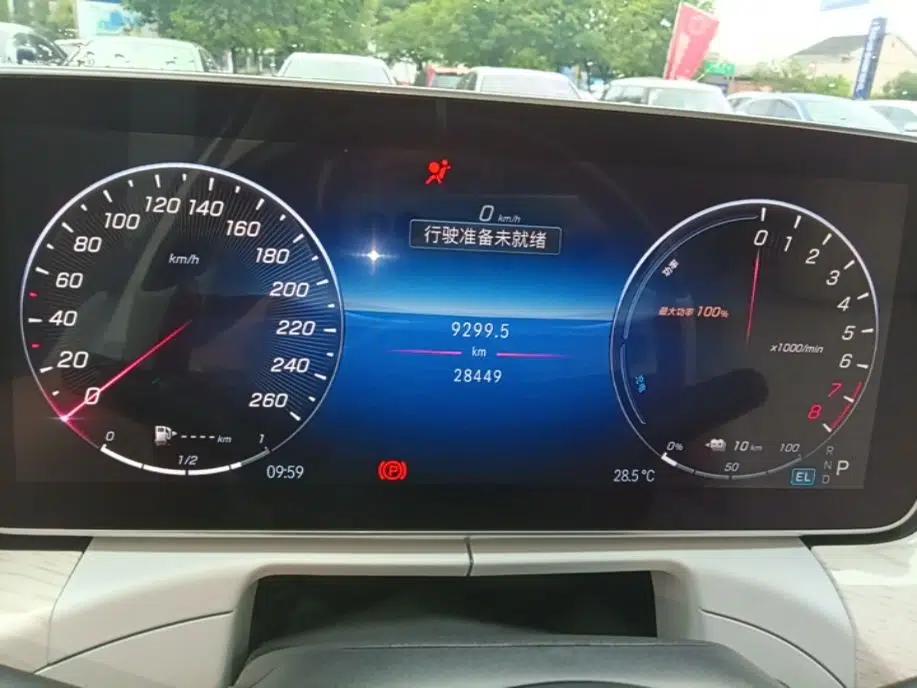 Mercedes-Benz C-Class New Energy 2023 Facelift C 350 eL — миниатюра 14