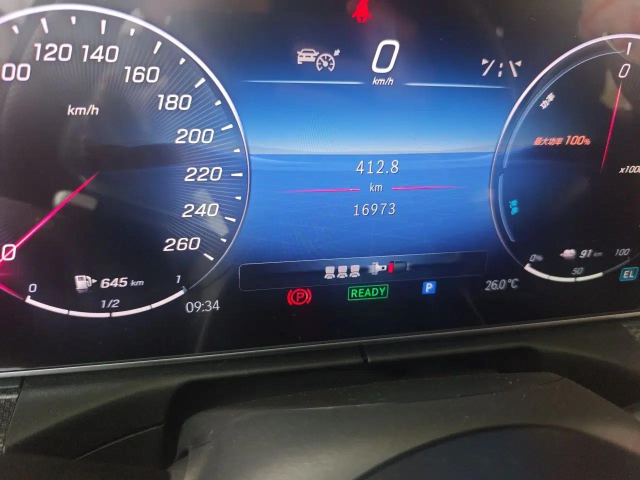 Mercedes-Benz C-Class New Energy 2024 Second Facelift C 350 eL — миниатюра 12