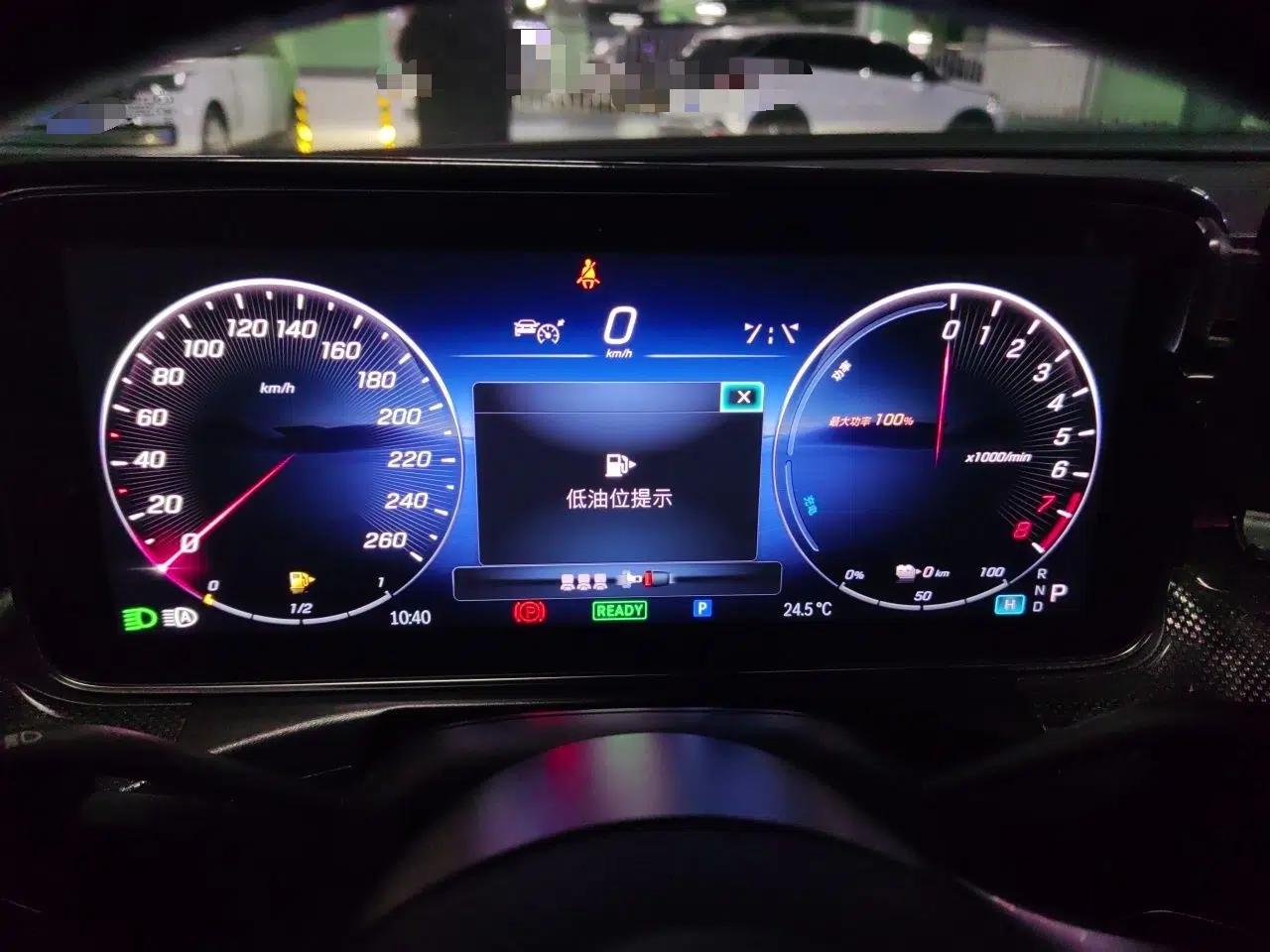 Mercedes-Benz C-Class New Energy 2023 C 350 eL — миниатюра 11