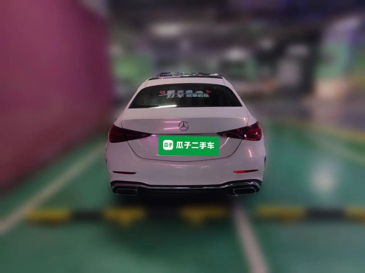 Mercedes-Benz C-Class New Energy 2023 C 350 eL — миниатюра 5