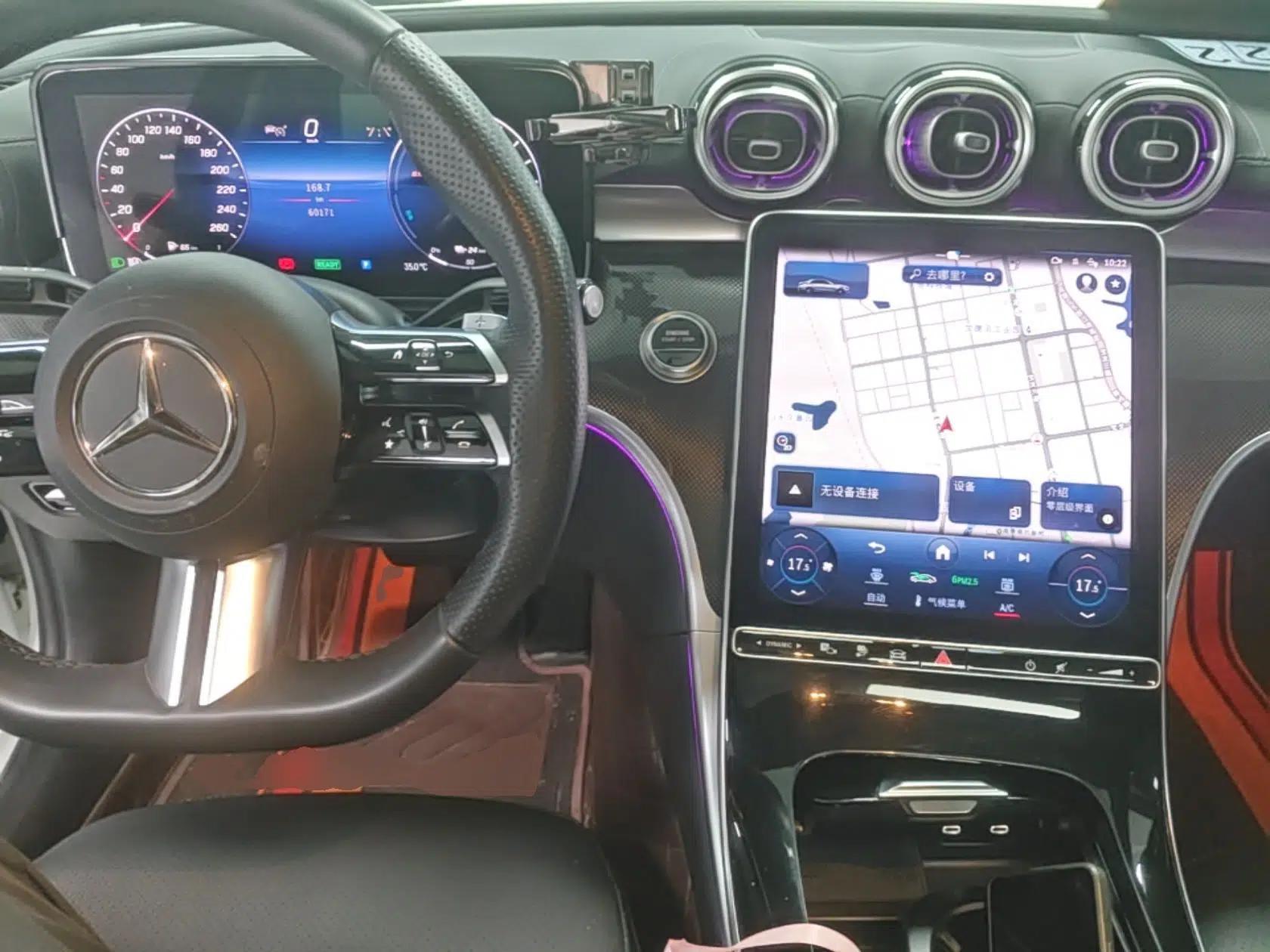Mercedes-Benz C-Class New Energy 2024 Facelift C 350 eL — миниатюра 12