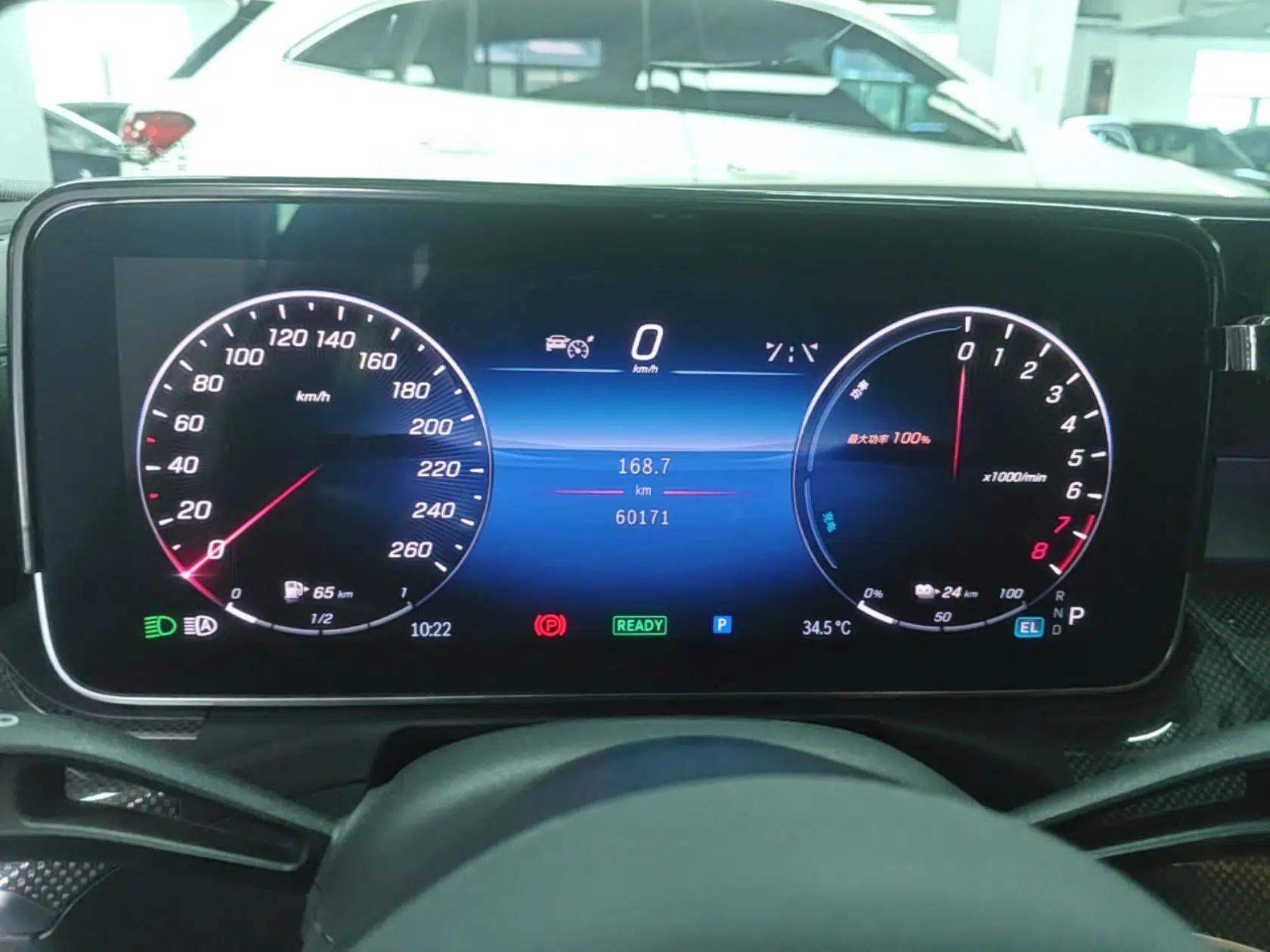 Mercedes-Benz C-Class New Energy 2024 Facelift C 350 eL — миниатюра 14