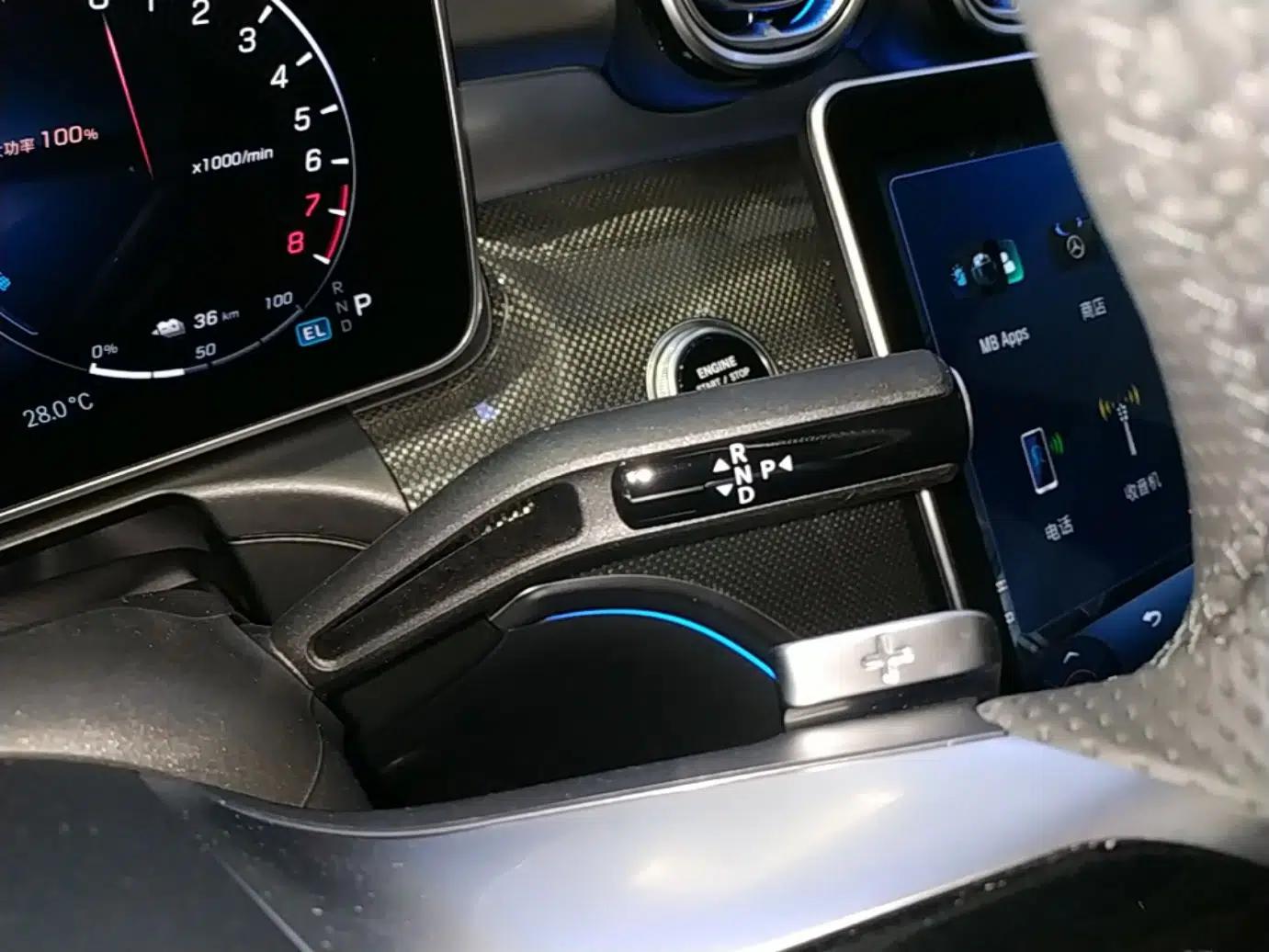 Mercedes-Benz C-Class New Energy 2024 Revised Version C 350 eL — миниатюра 16