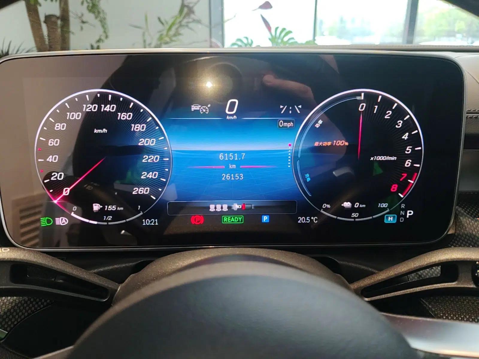 Mercedes-Benz C-Class New Energy 2024 Second Facelift C 350 eL — миниатюра 16