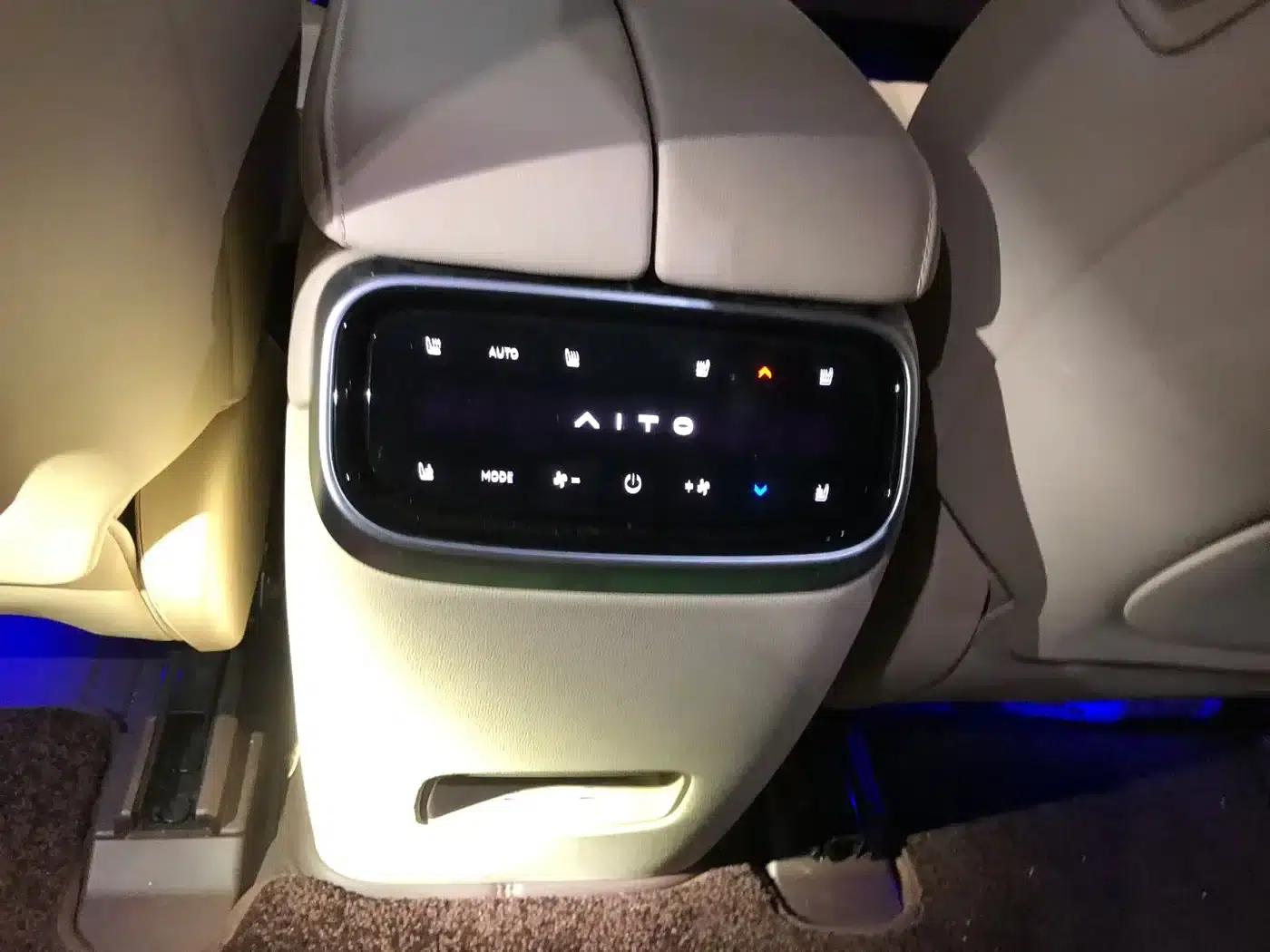 Wenjie M7 2024 1.5T Intelligent Driving 4WD Max Edition 5-seater — миниатюра 5