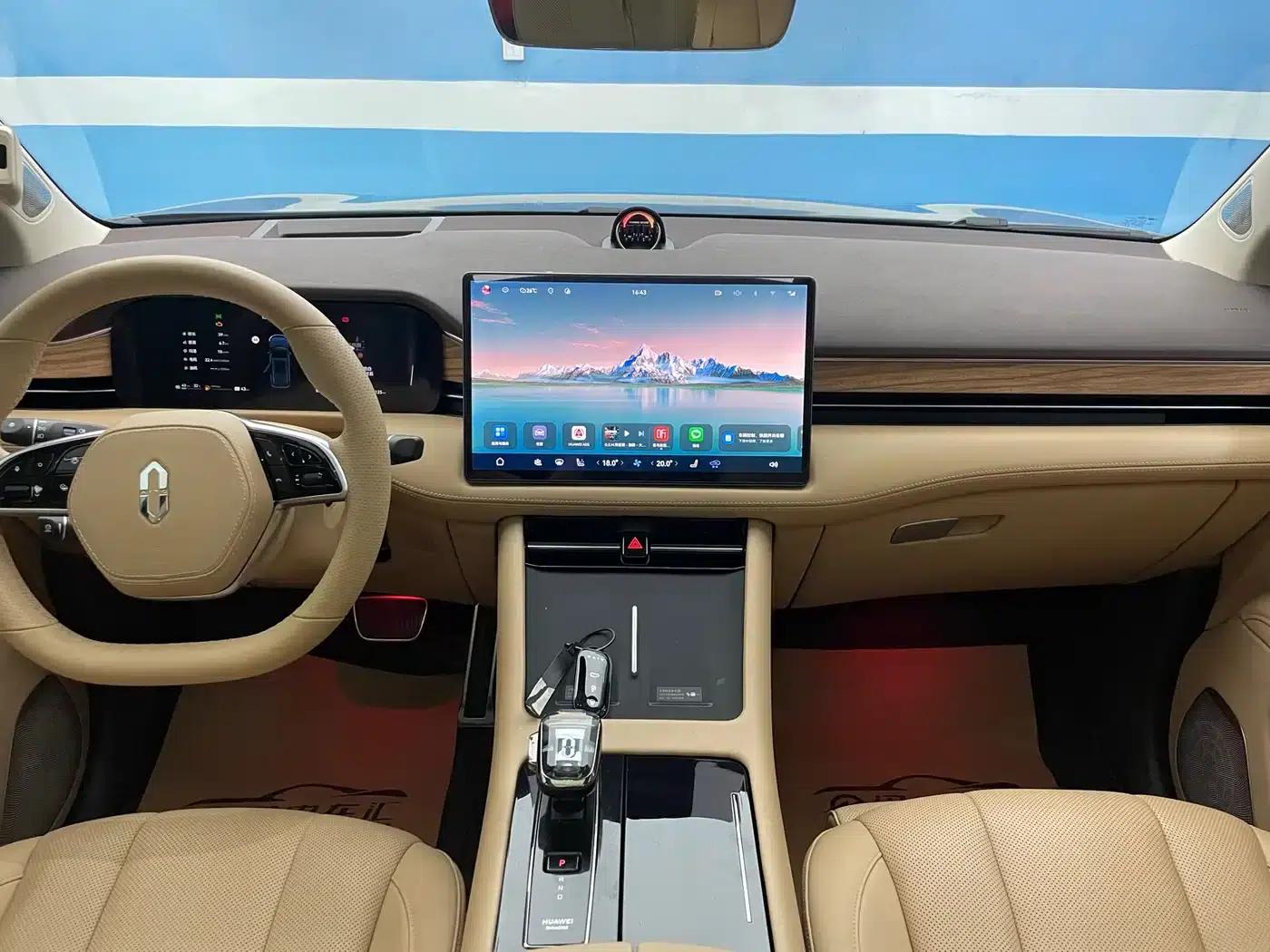 Wenjie M7 2024 1.5T Intelligent Driving Rear-Wheel Drive Ultra Edition 5-Seater — миниатюра 20