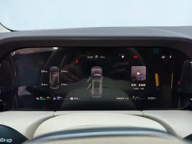 Wenjie M7 2024 1.5T Intelligent Driving 4WD Pro Edition 5-seater — миниатюра 19
