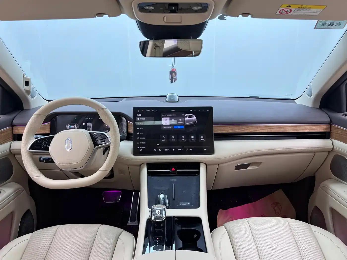Wenjie M7 2024 1.5T Intelligent Driving 4WD Max Edition 5-seater — миниатюра 20