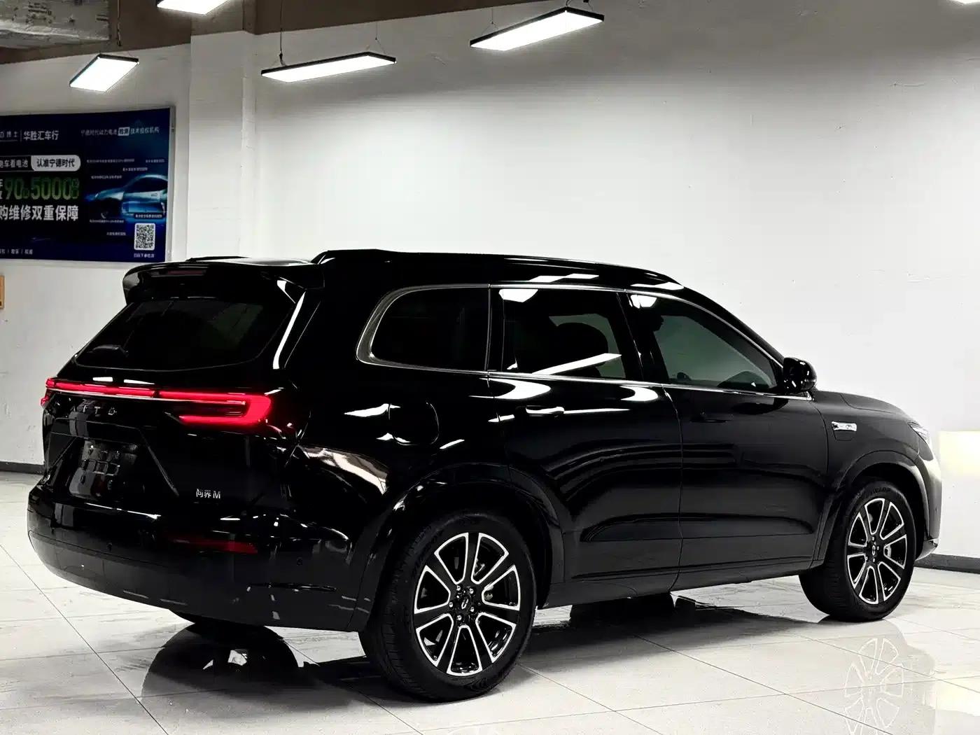 Wenjie M7 2024 1.5T Intelligent Driving 4WD Ultra Edition 5-seater — миниатюра 4