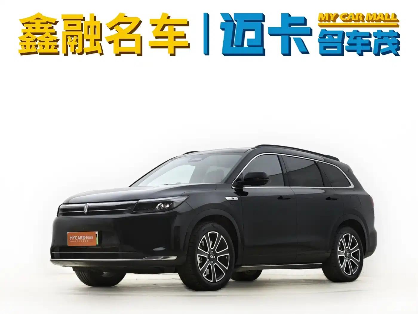 Wenjie M7 2024 1.5T Intelligent Driving 4WD Pro Edition 5-seater — миниатюра 1