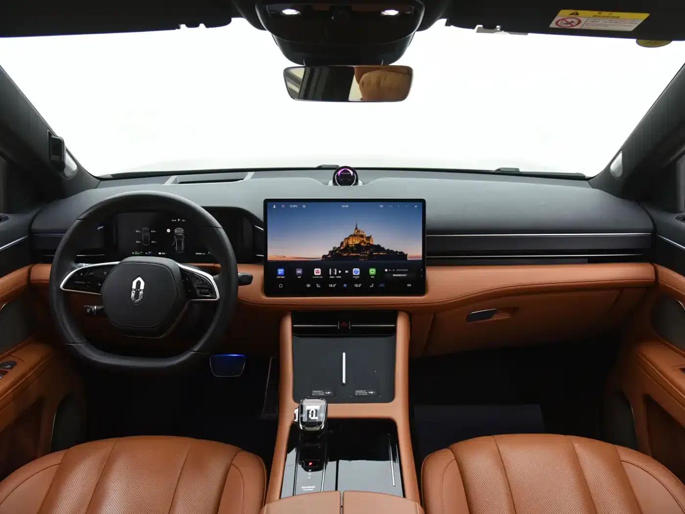Wenjie M7 2024 1.5T Intelligent Driving 4WD Pro Edition 5-seater — миниатюра 14