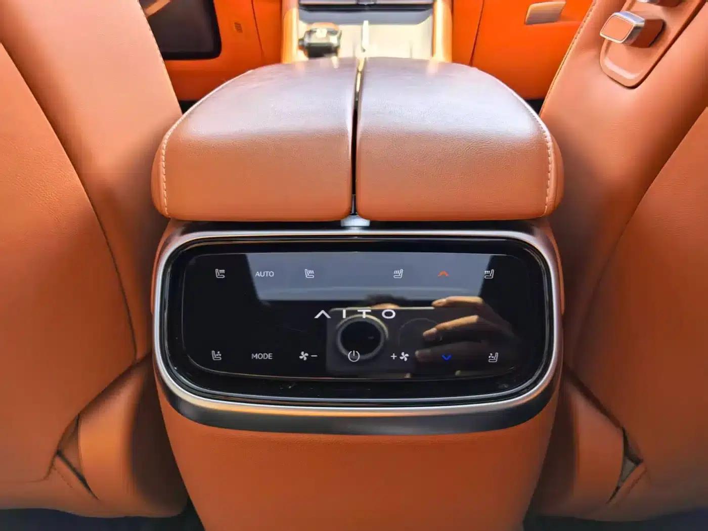Wenjie M7 2024 1.5T Intelligent Driving 4WD Pro Edition 5-seater — миниатюра 26