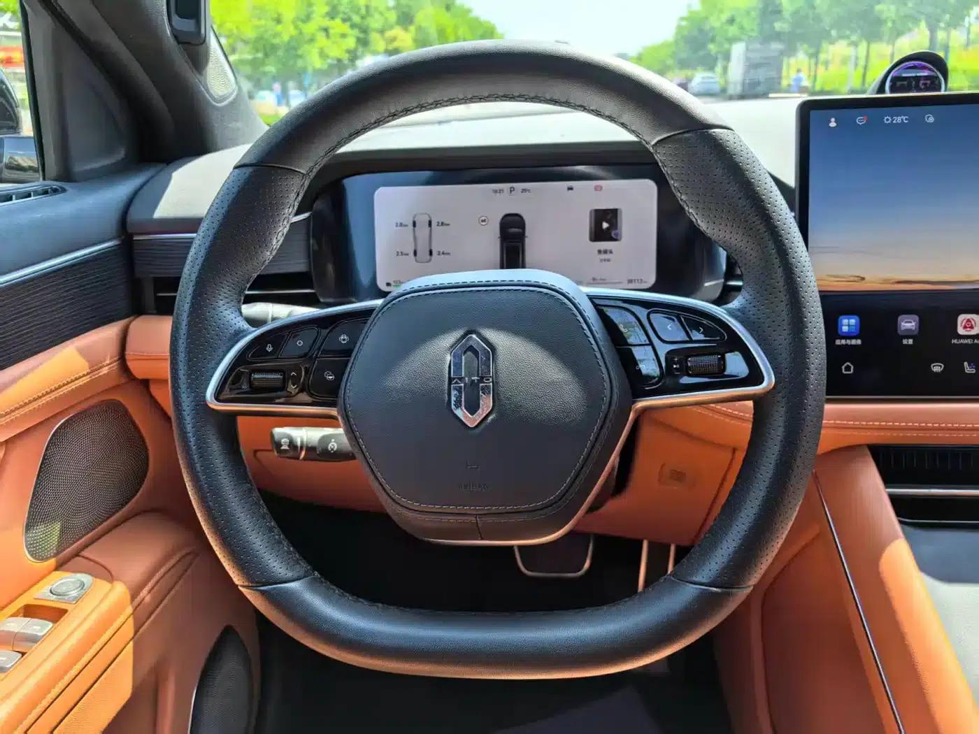 Wenjie M7 2024 1.5T Intelligent Driving 4WD Pro Edition 5-seater — миниатюра 28