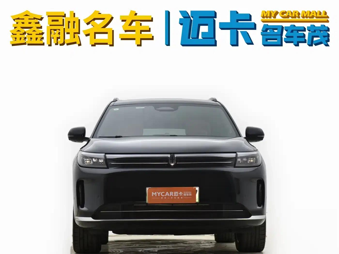 Wenjie M7 2024 1.5T Intelligent Driving 4WD Pro Edition 5-seater — миниатюра 8