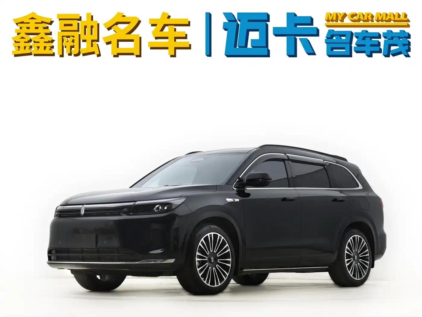 Wenjie M7 2024 1.5T Intelligent Driving 4WD Pro Edition 5-seater — миниатюра 1