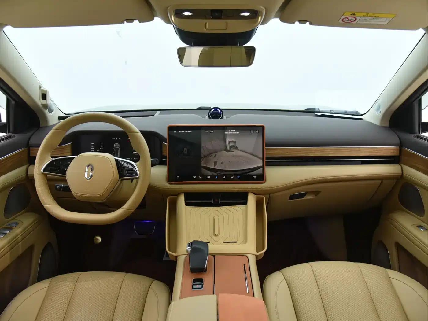 Wenjie M7 2024 1.5T Intelligent Driving 4WD Pro Edition 5-seater — миниатюра 14