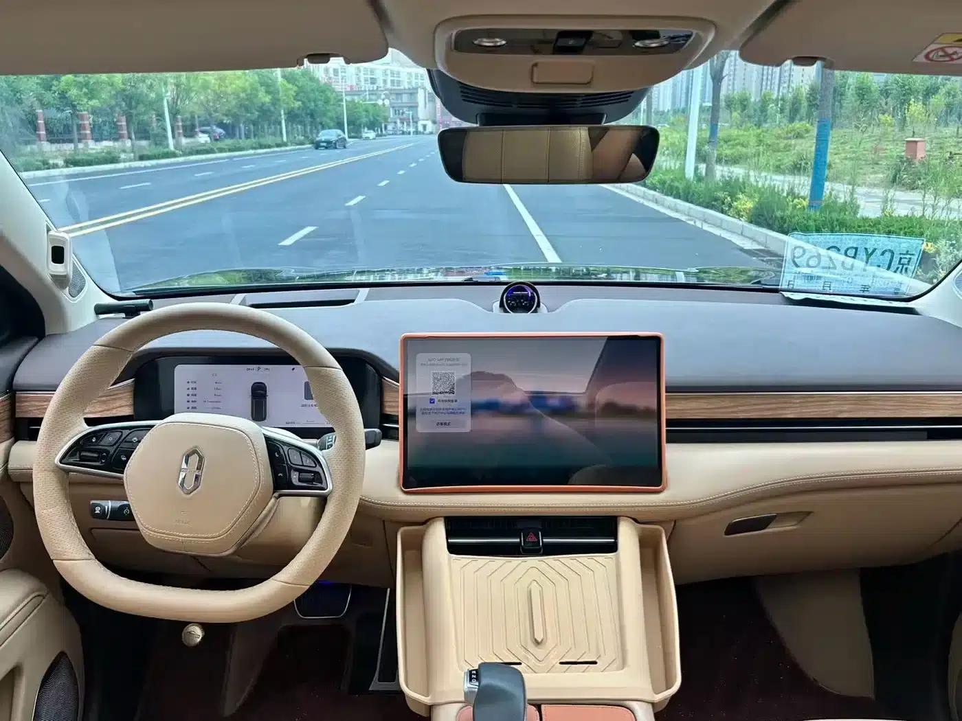 Wenjie M7 2024 1.5T Intelligent Driving 4WD Pro Edition 5-seater — миниатюра 31