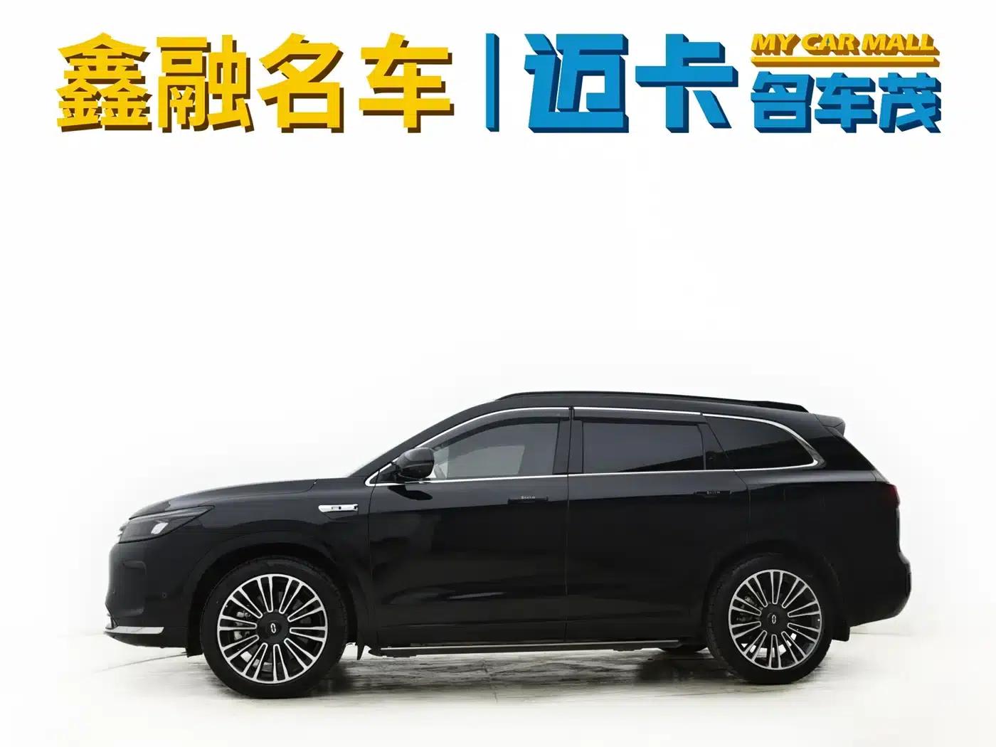 Wenjie M7 2024 1.5T Intelligent Driving 4WD Pro Edition 5-seater — миниатюра 5