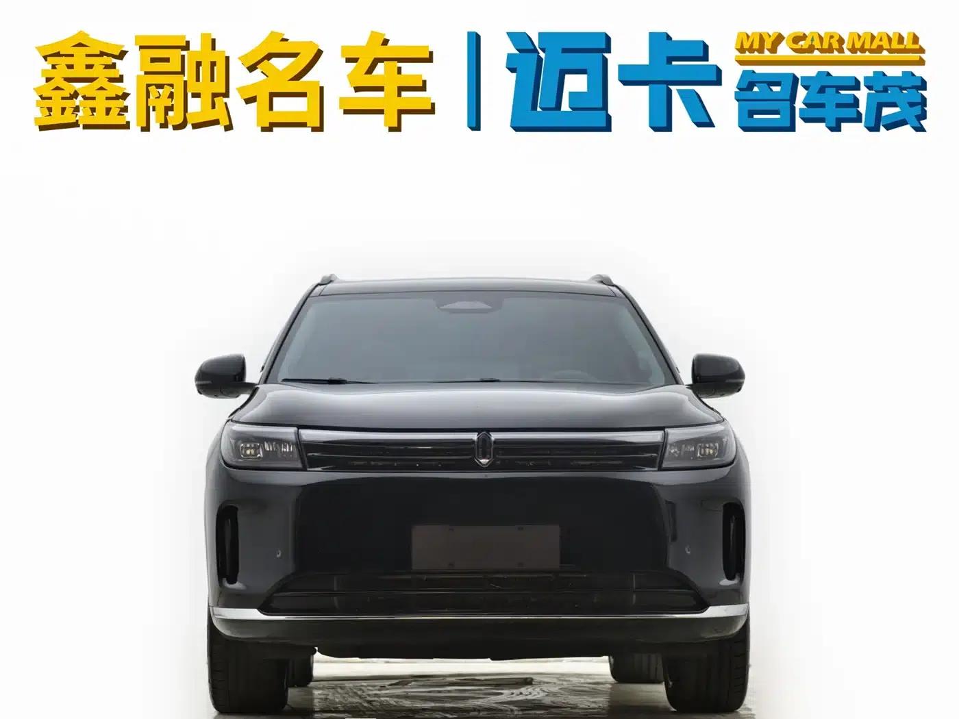 Wenjie M7 2024 1.5T Intelligent Driving 4WD Pro Edition 5-seater — миниатюра 8
