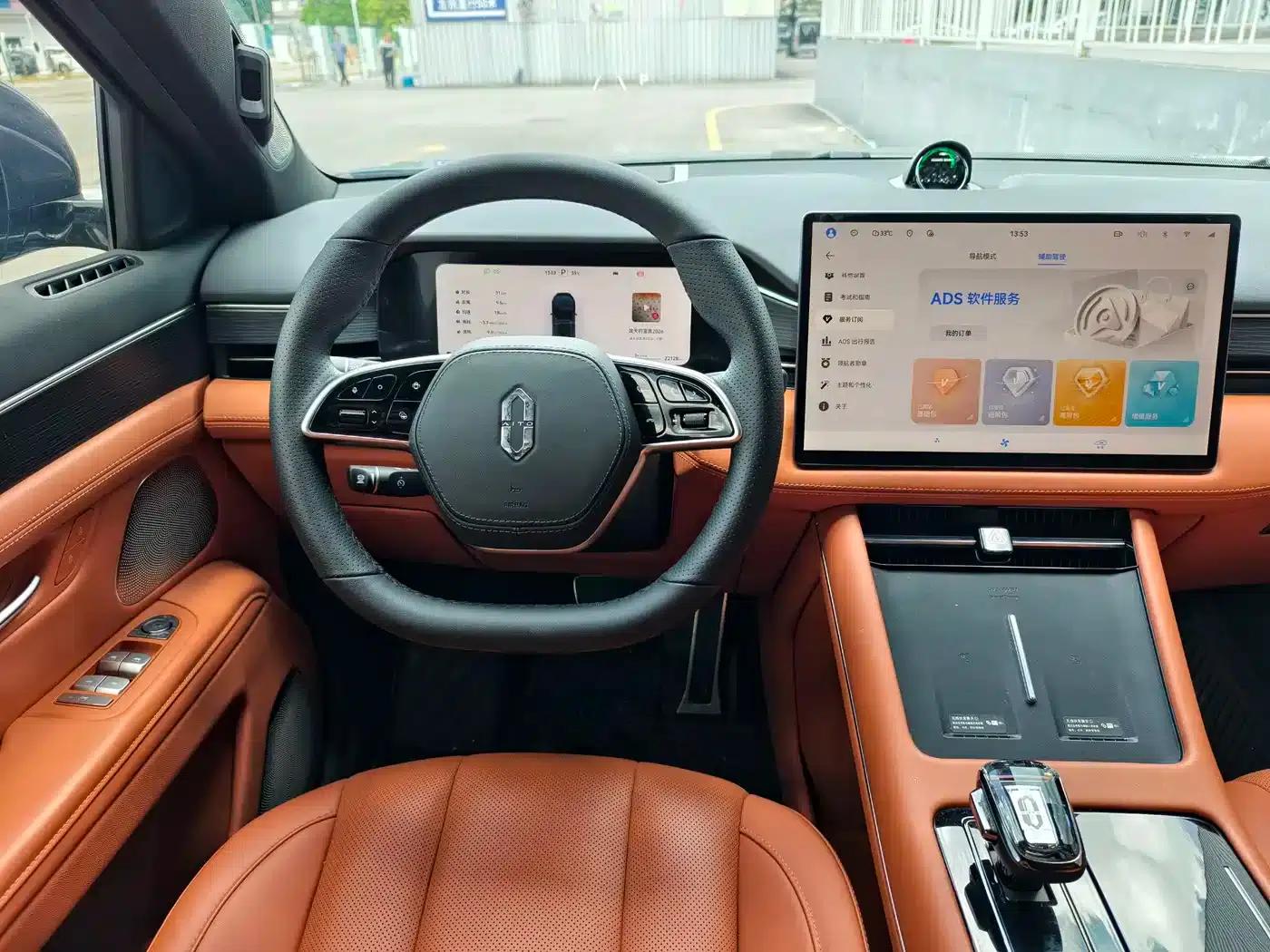 Wenjie M7 2024 1.5T Intelligent Driving 4WD Ultra Edition 5-seater — миниатюра 12