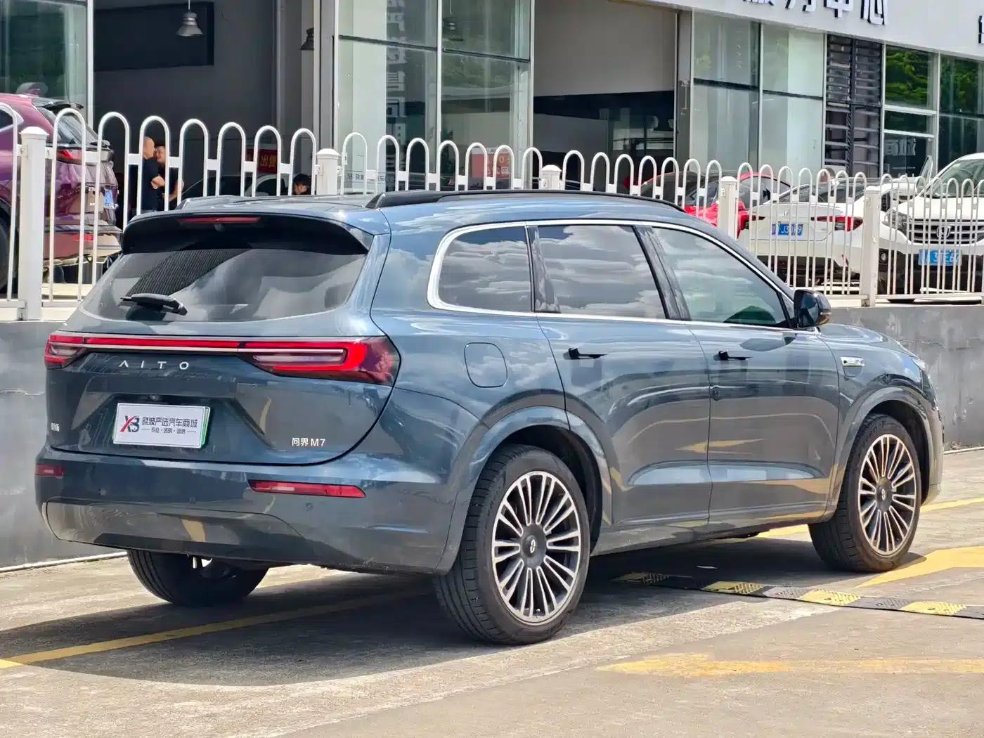 Wenjie M7 2024 1.5T Intelligent Driving 4WD Ultra Edition 5-seater — миниатюра 7