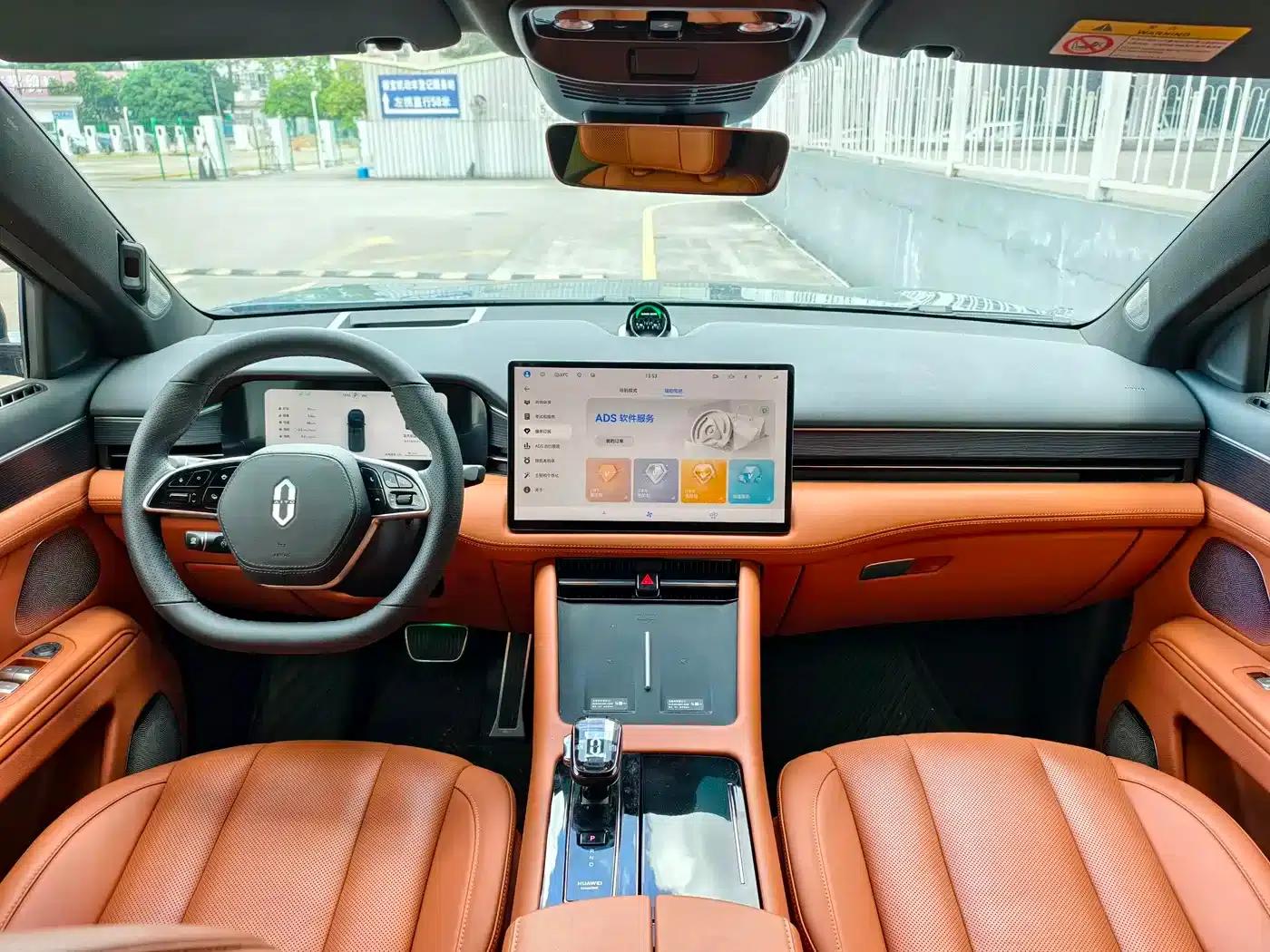 Wenjie M7 2024 1.5T Intelligent Driving 4WD Ultra Edition 5-seater — миниатюра 9